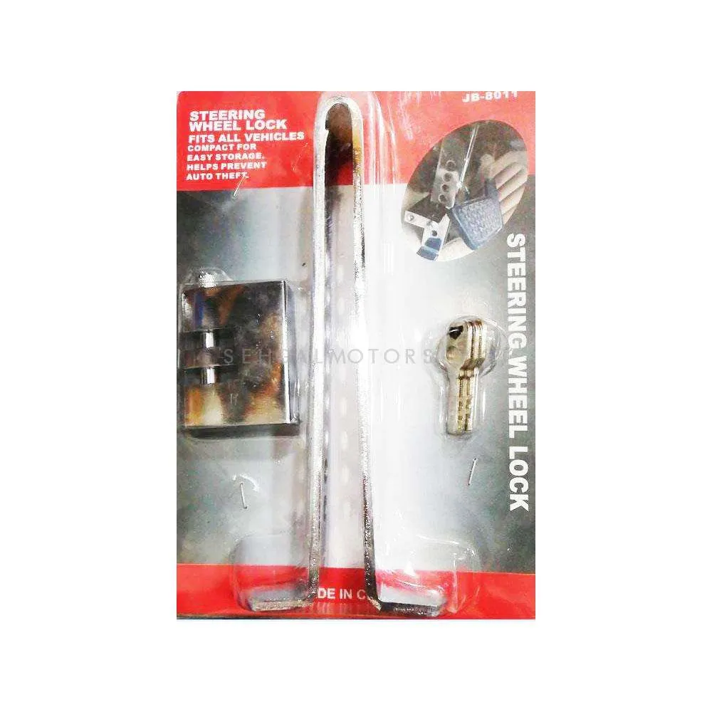 Car Brake or Clutch Steel Lock With Protection Anti-Corrosion Anti Theft JB-8011