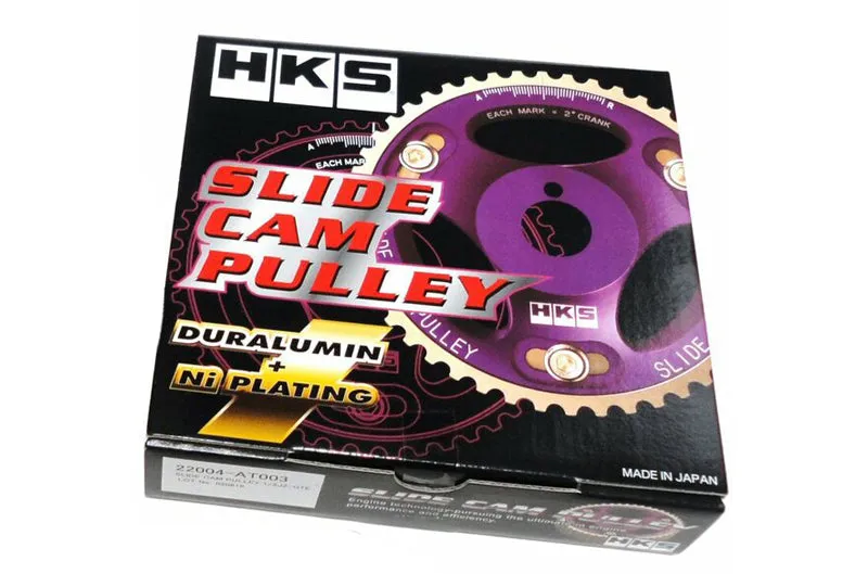 HKS 1988-1993 Toyota Celica All Trac Turbo | 1990-1995 MR2 Turbo Cam Gear (hks22004-AT002)