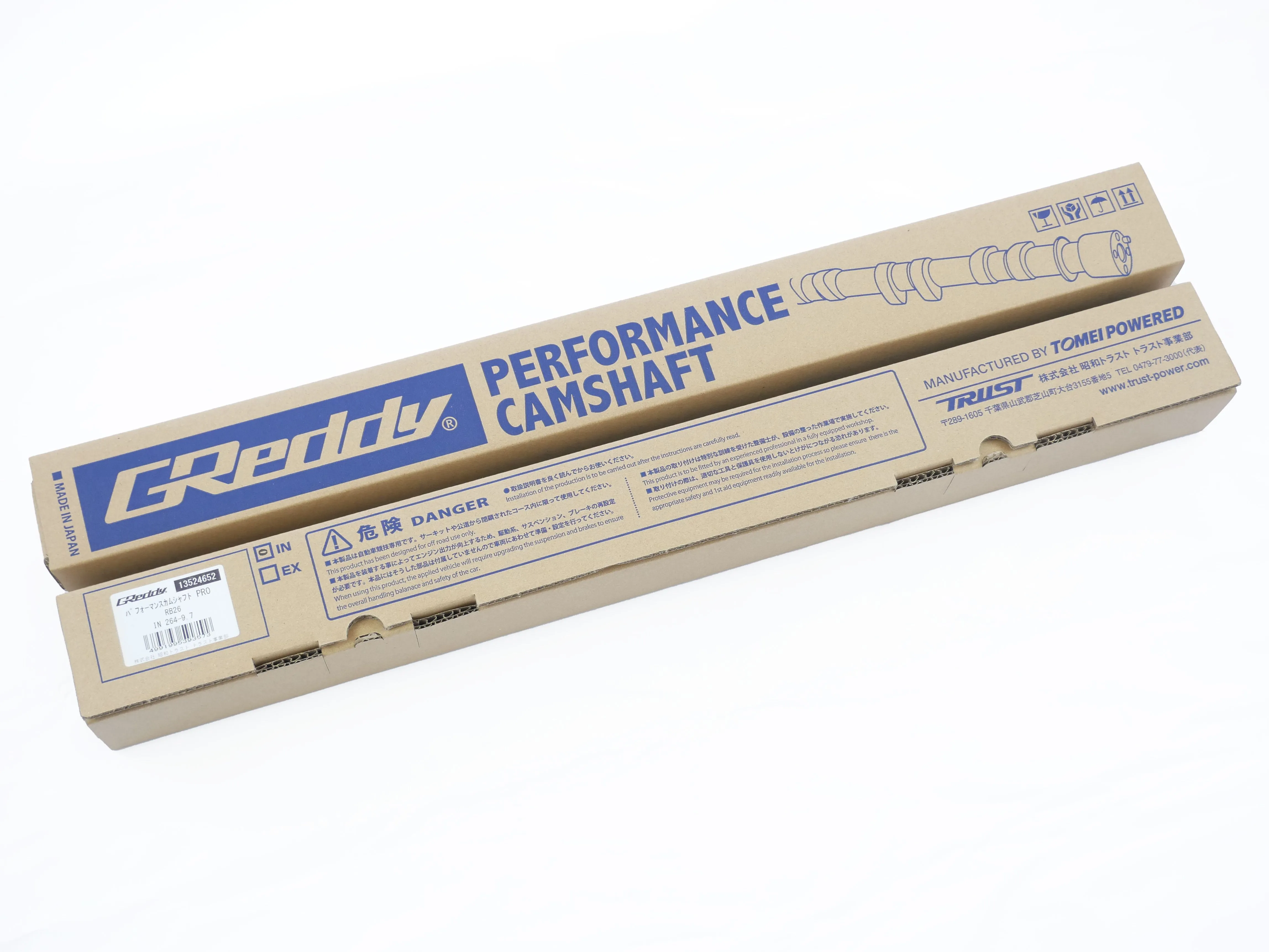 INTAKE (256 264) PRO CAMSHAFT - S13 SR20DET - (13524667 13524668)